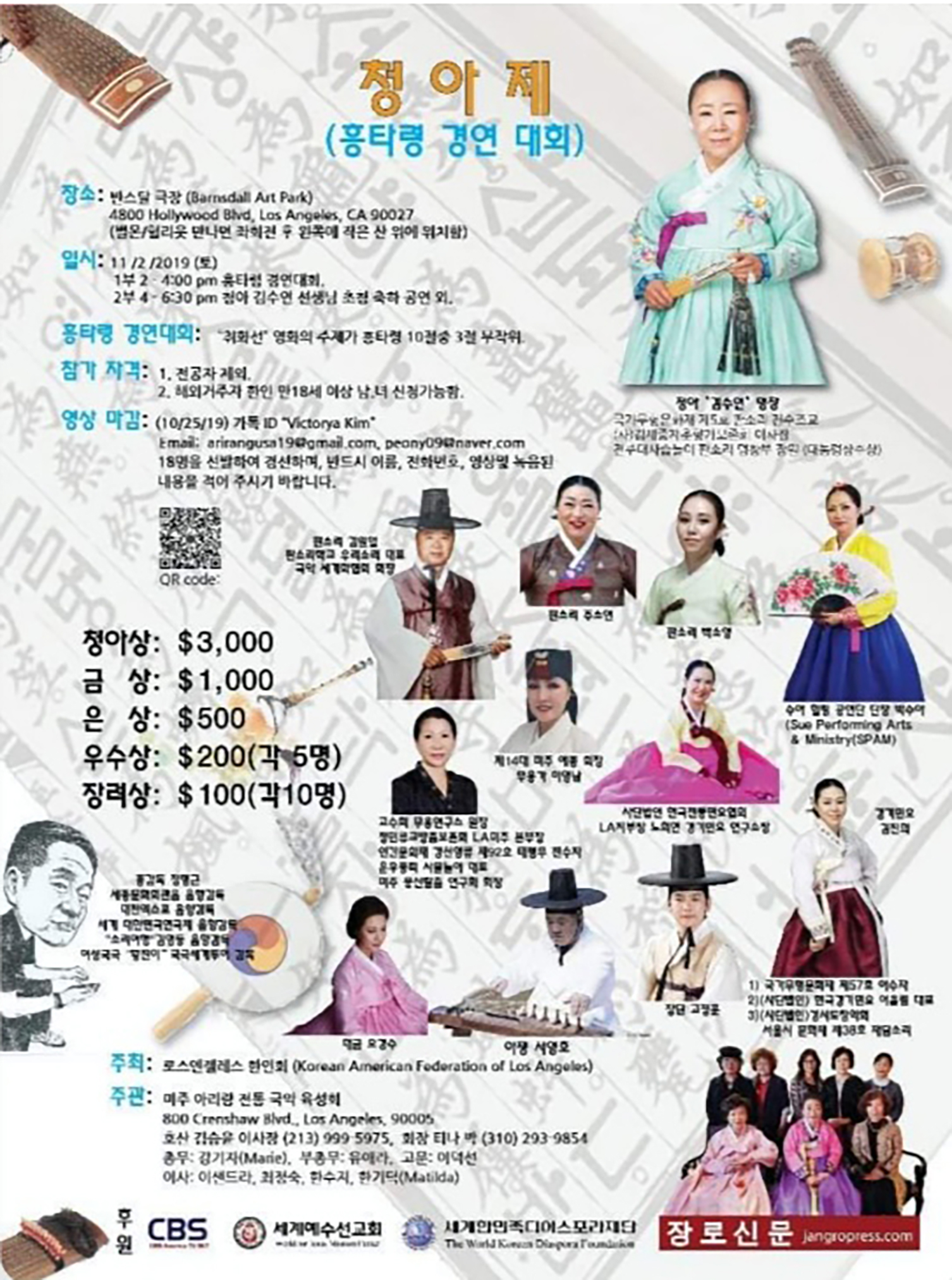 KakaoTalk_20250301_133549254.jpg