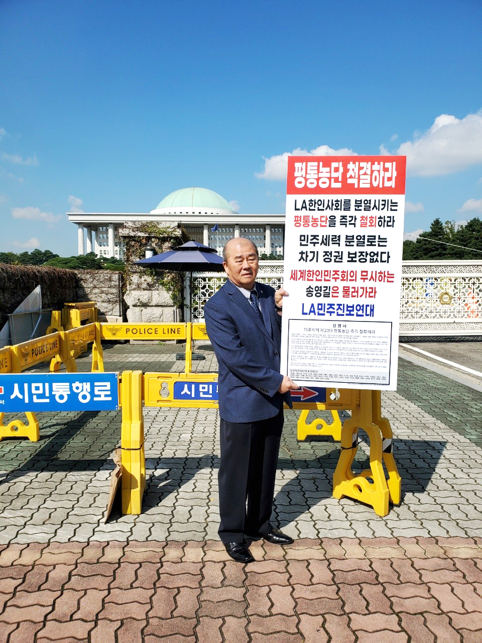 Unconfirmed 947432.jpg