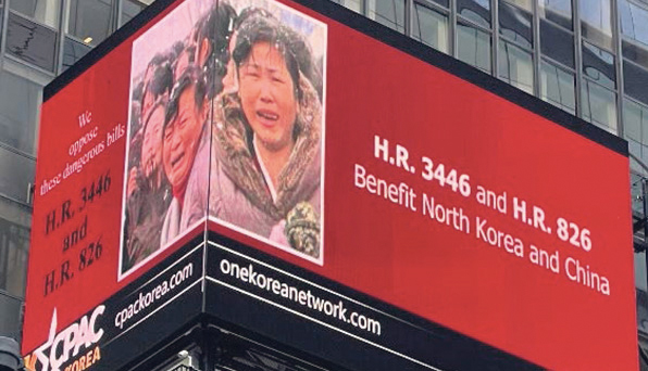 Unconfirmed 610906.jpg