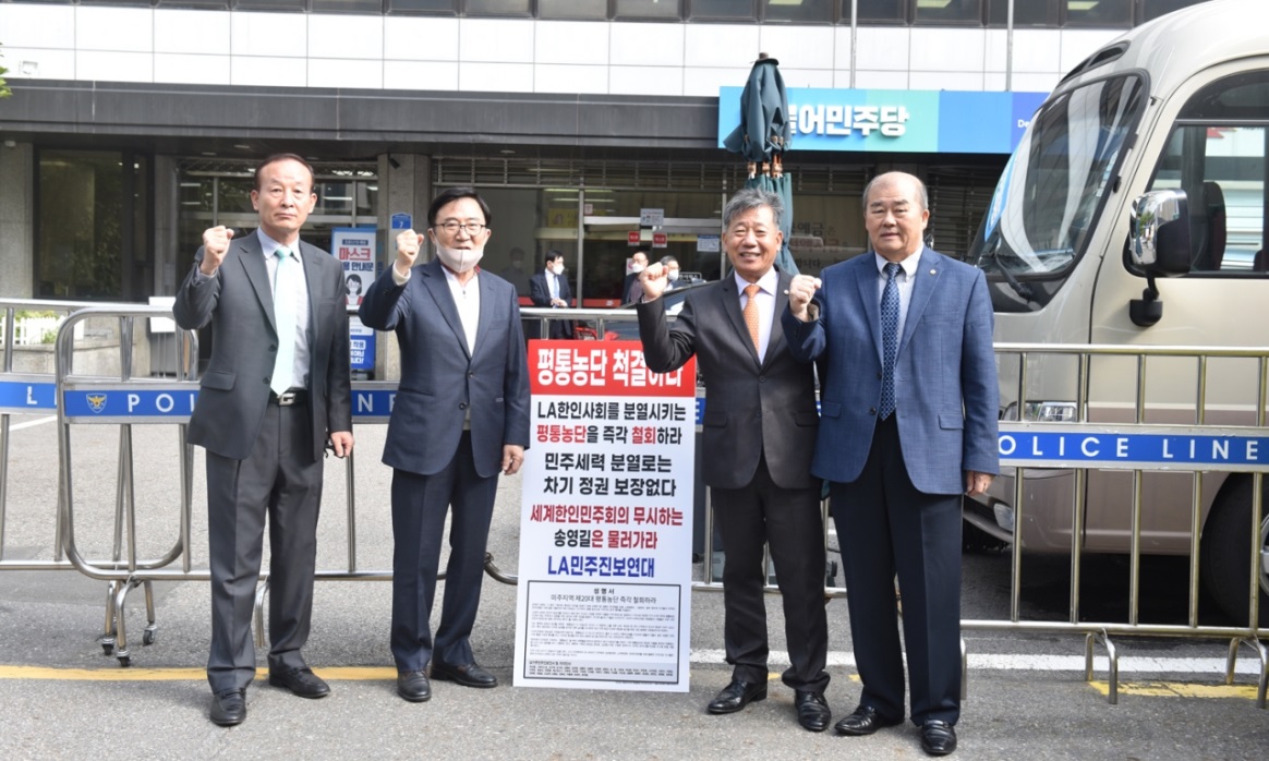 Unconfirmed 636085.jpg