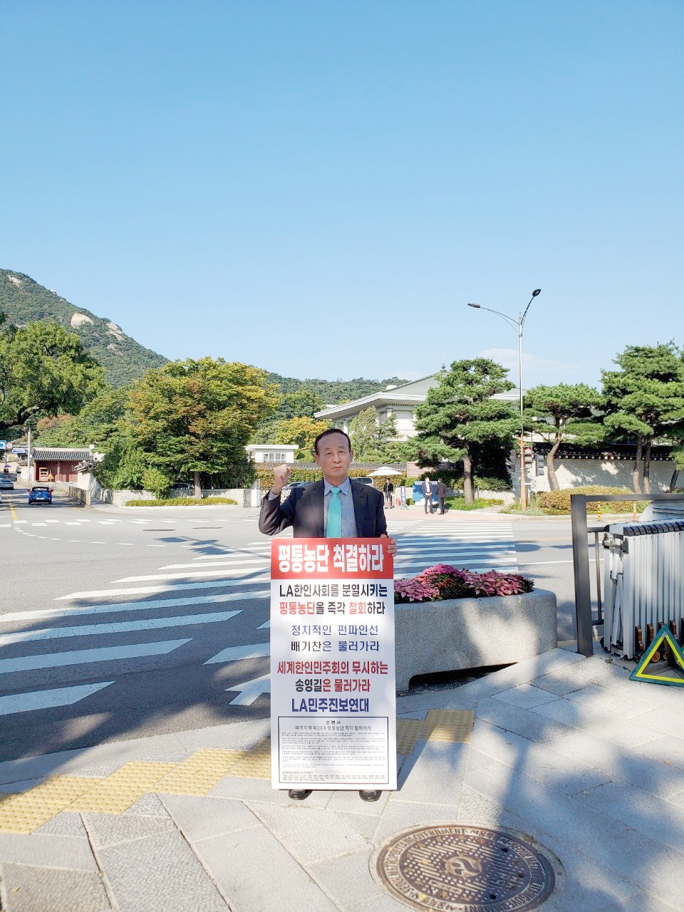 Unconfirmed 349202.jpg