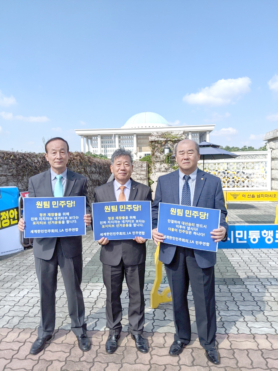 Unconfirmed 477743.jpg