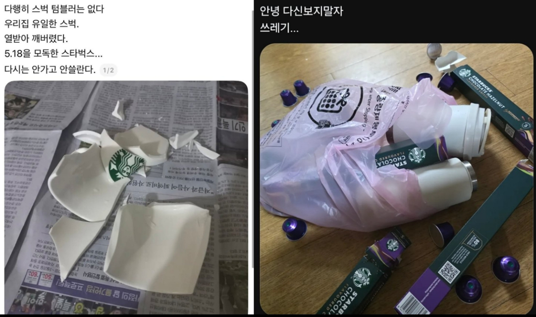 Untitled-19.png