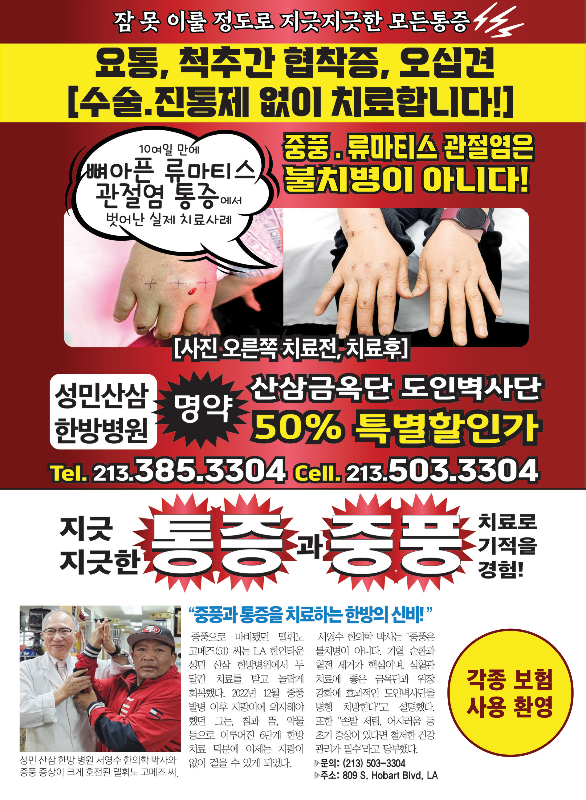 a86581298ce79c00e253bcdf9c3cfb95.png